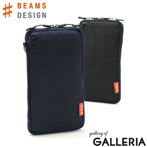 【商品レビューで＋5％】ビームスデザイン ポーチ BEAMS DESIGN TRAVEL ORGANIZER トラベルオーガナイザー トラベルポーチ 2WAY GW-BD44