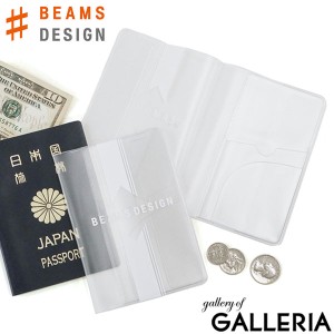 【メール便】【商品レビューで＋5％】ビームスデザイン パスポートケース BEAMS DESIGN CLEAR PASSPORT COVER（STRIPE） カバー GW-BD54