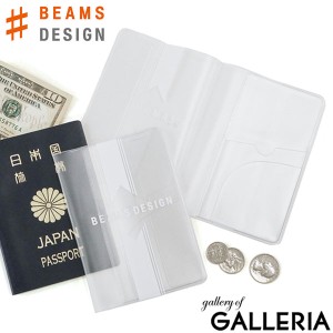 最大14％還元★9/23限定｜【メール便】【商品レビューで＋5％】ビームスデザイン パスポートケース BEAMS DESIGN CLEAR PASSPORT COVER（