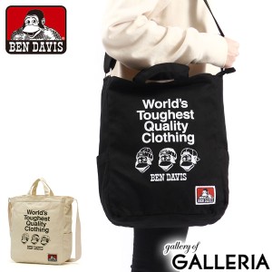 【商品レビューで＋5％】ベンデイビス トートバッグ BEN DAVIS LARGE TOTE トート バッグ ラージトート ショルダー 2WAY A4 BDW-8279