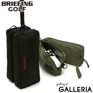 【商品レビューで＋5％】【日本正規品】ブリーフィング ゴルフ シューズケース BRIEFING GOLF SEPARATE SHOES CASE TL メンズ BRG231G53