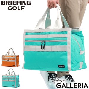 【セール30％OFF】【商品レビューで＋5％】【日本正規品】ブリーフィング ゴルフ トートバッグ BRIEFING GOLF CRUISE COLLECTION 大容量 