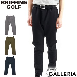 【セール20％OFF】【商品レビューで＋5％】【日本正規品】ブリーフィング ゴルフ ウェア BRIEFING GOLF MENS WARM 3D LOGO SLIM PANTS メ