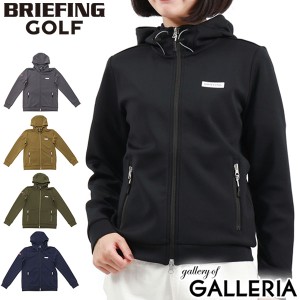 【セール20％OFF】【商品レビューで＋5％】【日本正規品】ブリーフィング ゴルフ ウェア BRIEFING GOLF WOMENS 3D LOGO PARKA パーカー 