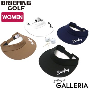 【商品レビューで＋5％】【日本正規品】ブリーフィング ゴルフ サンバイザー BRIEFING GOLF WOMENS WIDE VISOR 帽子 BRG223W63