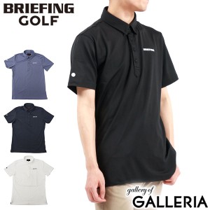 【セール20％OFF】【商品レビューで＋5％】【日本正規品】ブリーフィング ゴルフ ウェア BRIEFING GOLF MENS BACK LOGO LINE BD SHIRT シ