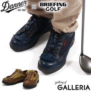 【商品レビューで＋5％】【日本正規品】ブリーフィング ゴルフ シューズ BRIEFING GOLF DANNER LT GOLF LEATHER ダナー 本革 BRG231M97