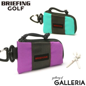 【商品レビューで＋5％】【日本正規品】ブリーフィング ゴルフ コインケース BRIEFING GOLF CRUISE COLLECTION ミニポーチ　BRG231G94