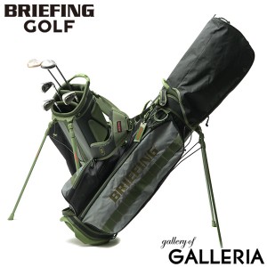 【商品レビューで＋5％】【日本正規品】ブリーフィング ゴルフ キャディバッグ メンズ スタンド 軽量 BRIEFING GOLF 9.5型 BRG233D22