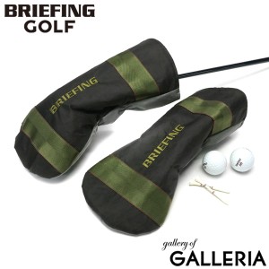 【商品レビューで＋5％】【日本正規品】ブリーフィング ゴルフ ヘッドカバー ドライバー おしゃれ BRIEFING GOLFドライバー用 MIL COLLEC