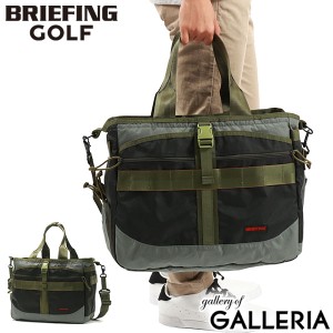 【商品レビューで＋5％】【日本正規品】ブリーフィング ゴルフ トートバッグ BRIEFING GOLF 31.3L MIL COLLECTION TURF WIRE BRG233T29