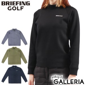 【セール30％OFF】【商品レビューで＋5％】【日本正規品】ブリーフィング ゴルフ ウェア レディース BRIEFING GOLF 秋冬 長袖トレーナー 