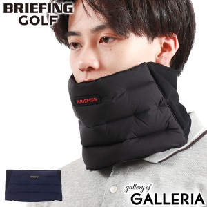 【商品レビューで＋5％】【日本正規品】ブリーフィング ゴルフ ネックウォーマー メンズ BRIEFING GOLF 薄手 ウェア ブランド BRG233F02