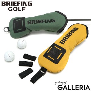 【商品レビューで＋5％】【日本正規品】ブリーフィング ゴルフ ヘッドカバー フェアウェイウッド BRIEFING GOLF 番手 DL SERIES BRG241G2