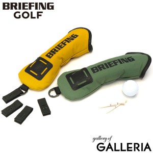 【商品レビューで＋5％】【日本正規品】ブリーフィング ゴルフ ヘッドカバー ユーティリティ BRIEFING GOLF 番手 DL SERIES BRG241G21