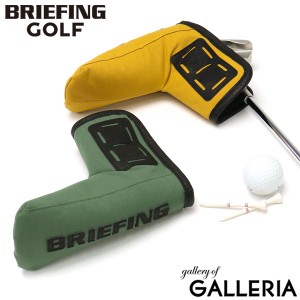 【商品レビューで＋5％】【日本正規品】ブリーフィング ゴルフ ヘッドカバー パターカバー ピン型 BRIEFING GOLF DL SERIES BRG241G23