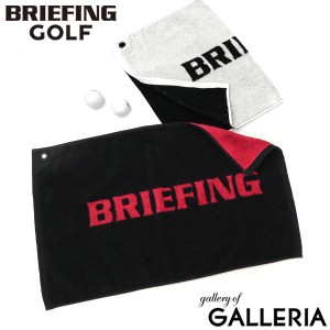 最大23％還元★6/3限定｜【商品レビューで＋5％】【日本正規品】ブリーフィング ゴルフ タオル BRIEFING GOLF フェイスタオル 吸水 速乾 