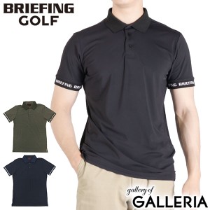 【商品レビューで＋5％】【日本正規品】ブリーフィング ゴルフ ウェア メンズ BRIEFING GOLF ポロシャツ LOGO BACK RIB POLO BRG241M70