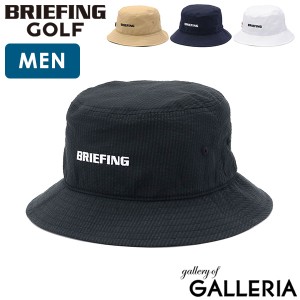 【商品レビューで＋5％】【日本正規品】ブリーフィング ゴルフ バケットハット メンズ BRIEFING GOLF ハット バケハ 春夏 M L BRG241MC