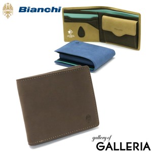 【商品レビューで＋5％】ビアンキ 二つ折り財布 Bianchi Brina 財布 二つ折り ウォレット 短財布 小銭入れ 札入 革 牛革 レザー BIE-1002