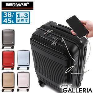 【商品レビューで＋5％】【正規品1年保証】バーマス スーツケース BERMAS EURO CITY2 フロントオープンファスナー48c 38〜45L 出張 60295