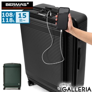 【商品レビューで＋5％】【正規品1年保証】バーマス スーツケース 大型 BERMAS EURO CITY2 フロントオープンファスナー108L 72c 60298