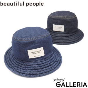 【セール50％OFF】【商品レビューで＋5％】ビューティフルピープル バケハ beautiful people left hand twill denim bucket hat 帽子 春 