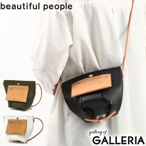 【商品レビューで＋5％】ビューティフルピープル レディース beautiful people lining logo pocket nume leather bag 日本製 611970