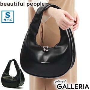 【商品レビューで＋5％】ビューティフルピープル ハンドバッグ レディース beautiful people 日本製 mobious bag in cow hide S 611949