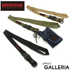 最大14％還元★6/3限定｜【メール便】【商品レビューで＋5％】ブリーフィング ネックホルダー BRIEFING NECK HOLDER ネックストラップ 首