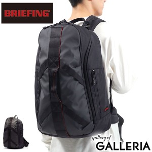 【商品レビューで＋5％】【日本正規品】ブリーフィング リュック BRIEFING LESIT COLLECTION JOURNEY PACK ナイロン A4 B4 42L BRA223P23