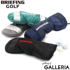 【商品レビューで＋5％】【日本正規品】ブリーフィング ゴルフ ヘッドカバー BRIEFING GOLF ドライバーカバー DRIVER COVER BRG223G34