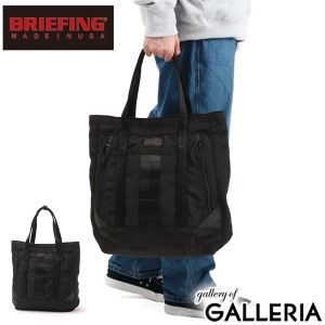 【商品レビューで＋5％】【日本正規品】ブリーフィング トートバッグ BRIEFING DELTA MASTER TOTE TALL トート A4 縦長 黒 BRA223T01