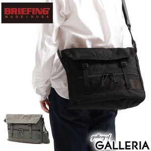 もれなくクージープレゼント【商品レビューで＋5％】【日本正規品】ブリーフィング ショルダーバッグ BRIEFING FREIGHTER SERIES FREIGHT