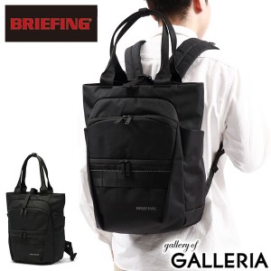 【商品レビューで＋5％】【日本正規品】ブリーフィング リュック BRIEFING MFC COLLECTION MFC 2WAY トートバッグ A4 20.6L BRA231P42