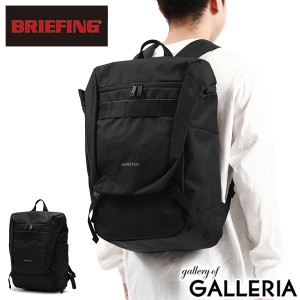 【商品レビューで＋5％】【日本正規品】ブリーフィング リュック BRIEFING MFC COLLECTION MFC FLAP PACK WR リュックサック BRA231P45