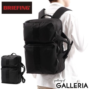 【商品レビューで＋5％】【日本正規品】ブリーフィング リュック BRIEFING SOLID WAVE SW 2WAY PACK 16 WR ビジネスバッグ BRA231P48