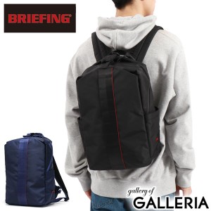 【商品レビューで＋5％】【日本正規品】ブリーフィング リュック BRIEFING PACK S WR リュックサック バックパック A4 メンズ BRL231P21