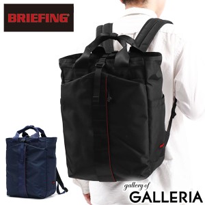 最大23％還元★6/3限定｜【商品レビューで＋5％】【日本正規品】ブリーフィング リュック BRIEFING URBAN GYM PACK L WR アーバンジムパ