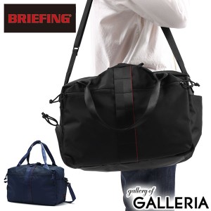 【商品レビューで＋5％】【日本正規品】ブリーフィング ボストンバッグ BRIEFING URBAN GYM BOSTON WR アーバンジムボストン BRL231N26