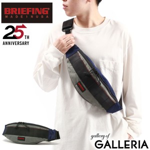 【商品レビューで＋5％】【日本正規品】ブリーフィング ボディバッグ BRIEFING MADE IN USA COLLECTION TRIPOD 25周年 限定 BRA231L53