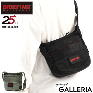 【商品レビューで＋5％】【日本正規品】ブリーフィング ショルダーバッグ BRIEFING MADE IN USA DAY TRIPPER S COMBI 限定 BRA231L59