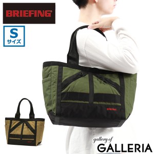 【商品レビューで＋5％】【日本正規品】ブリーフィング トートバッグ BRIEFING MILITALY FABRIC MF NEW STANDARD TOTE S 縦型 B4 A4 大き