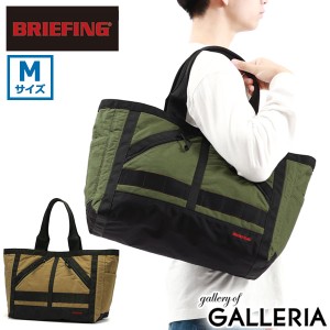 【商品レビューで＋5％】【日本正規品】ブリーフィング トートバッグ BRIEFING MILITALY FABRIC MF NEW STANDARD TOTE M 軽量 BRA233T05