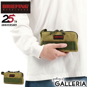 【商品レビューで＋5％】【日本正規品】ブリーフィング ポーチ メンズ レディース 小物入れ ブランド BRIEFING 小さめ 軽量 BRA213A03