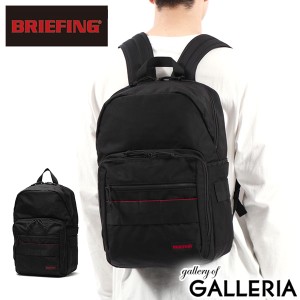 【商品レビューで＋5％】【日本正規品】ブリーフィング リュック シンプル 黒 BRIEFING ビジネスリュック 通勤 通学 A4 AG BRA241P38