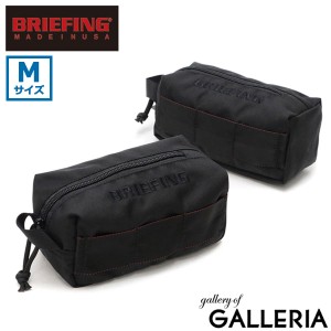 【商品レビューで＋5％】【日本正規品】ブリーフィング ポーチ 小物入れ BRIEFING REIGHTER SERIES FREIGHTER BOX POUCH M BRA241A04