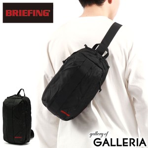 【商品レビューで＋5％】【日本正規品】ブリーフィング ボディバッグ BRIEFING バッグ ブランド 軽量 軽い ナイロン 縦 BRA231L71