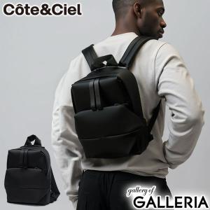 商品レビューで 5%｜コートエシエル リュック メンズ レディース