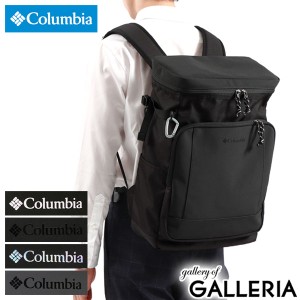 【商品レビューで＋5％】コロンビア リュック メンズ レディース 大容量 通学 シンプル 黒 Columbia 30L 軽量 男子 女子 B4 A4 PU8301